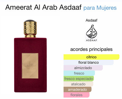 Ameerat al arab 100 ml ASDAAF - LATTAFA Princesas de Arabia